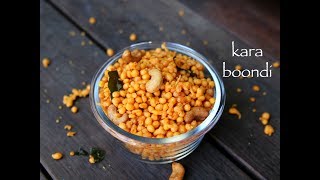 boondi recipe  kara boondi recipe  how to make khara boondi [upl. by Babette52]