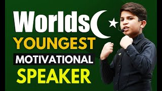 Worlds Youngest Motivational Speaker Hammad Safi  The Little Professor [upl. by Eynenihc]