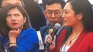 Chinese reporter’s dramatic eyeroll goes viral then gets censored [upl. by Dulla820]