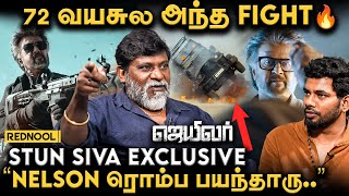 quotRiskஆன Shotனு தெரிஞ்சும் Rajini Sirquot😮 Stun Siva Reveals  Jailer  Nelson  Exclusive Interview [upl. by Allisan]