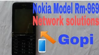 Nokia Model Rm969 Network Solution [upl. by Leahcimnaj]