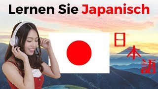 Lernen Sie Japanisch im Schlaf  Die wichtigsten Japanischen Sätze und Wörter  Japanisch [upl. by Eseekram]