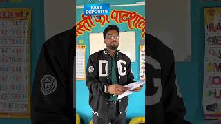 रोबोट do🤖 part 6 chitti doli banku srsir mastikipaathshala schoollife robot dolly [upl. by An]