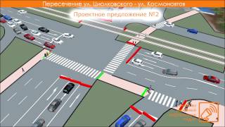 Перекресток ул Циолковского  ул Космонавтов г Липецк [upl. by Norris652]