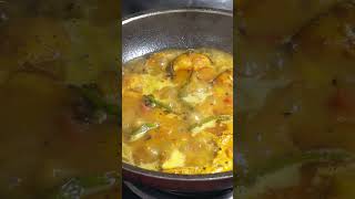 Kalo Jeera kacha Lanka diye machyoutubeshorts food yumy deliciousfood cooking [upl. by Anaidiriv822]