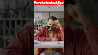 Top 5 psychological facts in hindi shortsfeed facts youtubeshortspsychological [upl. by Tanny]