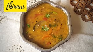 Sambar Recipe in Tamil  Thirunelveli Sambar  திருநெல்வேலி சாம்பார் [upl. by Nnov824]