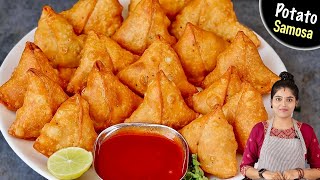 எண்ணெய் குடிக்காம மொறுமொறுனு ஈசியா செஞ்சு அசத்துங்க Potato Samosa Recipe In Tamil  Samosa In Tamil [upl. by Festatus319]