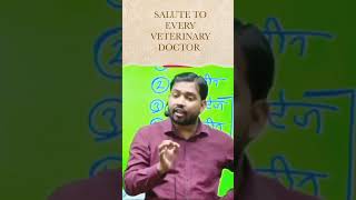 Khan sir on veterinary doctorsvets veterinary [upl. by Hillie]