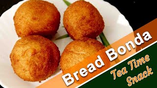 Bread Bonda Bread Bonda l Bread Bonda in Malayalam l MOMS KITCHEN [upl. by Tuneberg]