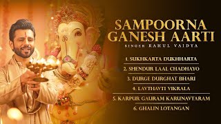 Sampoorna Ganesh Aarti  Rahul Vaidya Ganpati Aarti  Sukh karta dukh harta [upl. by Gerrard]