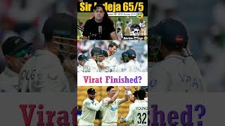 Virat Kohli Finishedviratkohli cricket indiavsnz [upl. by Annawot]