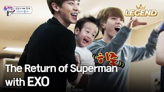 The Return of Superman  슈퍼맨이 돌아왔다  Ep79 20150614 [upl. by Gerhardine]