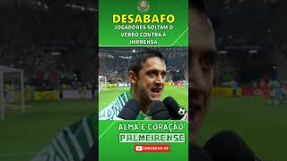 JOGADORES DO PALMEIRAS DESABAFAM APÓS O JOGO [upl. by Soo]