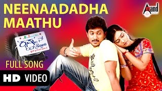 Nee Adada Mathu  Video Song  Krishnan Love Story  Krishna Ajai Rao  Radhika Pandit [upl. by Nesnar789]