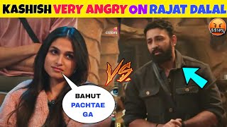 😱 Kashish Kapoor Very Angry On Rajat Dalal  Rajat Dalal vs Kashish Kapoor In Bigg Boss 18 House [upl. by Irafat]