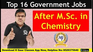 Top 16 Govt Jobs After MSc Chemistry  Career options after MSc Chemistry  MSc Chemistry Jobs [upl. by Bradshaw]