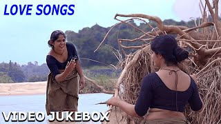 Somarasam  New Malayalam Romantic Songs  Malayalam Film Songs  Romantic  Video Jukebox love [upl. by Nortyad744]