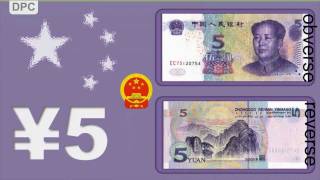 Chinese Renminbi Yuan  Banknotes [upl. by Dorcus]