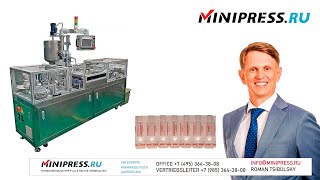 Automatische Zäpfchenverpackungsmaschine HYZ01 Minipressru [upl. by Sherrill]