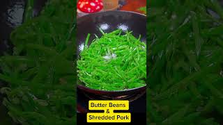 Butter Beans amp Shredded Pork cooking asianfood foodblogger food recipe foodie foodlover [upl. by Turnheim]