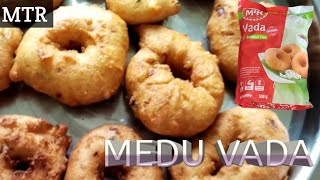 medu vadacrispy vadamtr instant vadasouth indian breakfast recipeready mixvadamtr crispy [upl. by Minsk291]