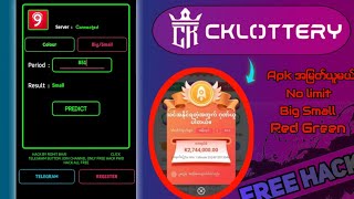 Hack Apk Link in Telegram Download Free [upl. by Orofselet507]