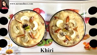 ସ୍ପେସିଆଲ୍ ଓଡ଼ିଆ ଘରୋଇ ଖିରି  Chaula Khiri recipe   Rice Kheer Recipe  Payesh  Odia Authentic Food [upl. by Anirrehs]