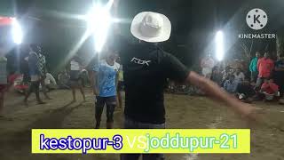 kestopur vs joddupur kabaddi tonamet [upl. by Mae]