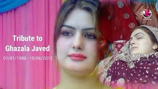 Tribute to Ghazala Javed  Pashto Famous Singer [upl. by Bred]