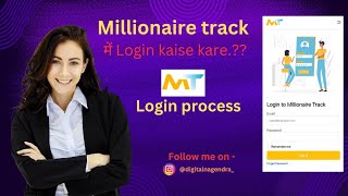 HOW TO LOGIN MILLIONAIRE TRACK ACCOUNT  APNI ACCOUNT KAISE OPEN KARE ✅  DIGITALNYTECH [upl. by Animahs924]