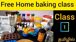 Class 1 Free home baking class in tamil baking bissness baking class tamil Elfin baking [upl. by Heida885]