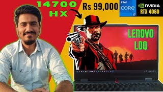 Lenovo LOQ 14th gen i7 14700HX with RTX 4060 review 2024 [upl. by Elvira]