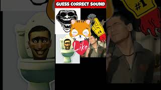 GUESS THE MEME SONG  IQ TEST AND CHALLANGE VIDEO  shorts viralvideo [upl. by Nyrac]