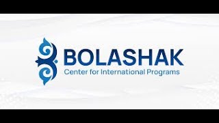 Bolashak scholarship Болашак багдарламасы Казахстан хирургия surgery [upl. by Nickerson]