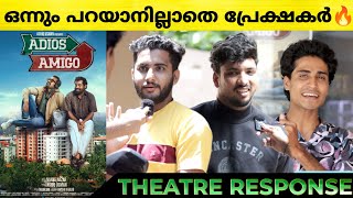 ADIOS AMIGO Movie Review  Adios Amigo Theatre Response  Asif Ali  Suraj Venjaramood  Adios Amigo [upl. by Yolanda530]