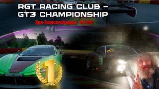 ТОПОВАЯ ГОНКА ACC RGT Racing Club  GT3 Championship SpaFrancorchamps  45 MIN [upl. by Ilesara]