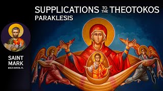 20241205 Greek Orthodox Supplications Paraklesis to the Theotokos Holy Virgin Mary  10 AM EST [upl. by Hesler]