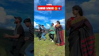 SAWARI SAWARI 🥰🧿 sawari indararyasong kumaunisong garhwalisong dancevideo dance shorts bts [upl. by Sehcaep]