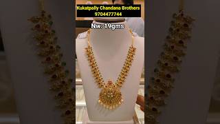 😲 కేవలం 17 గ్రాములు కే Gold Necklace Designs l Latest Necklace Models l Lightweight Necklaces 17gm [upl. by Hayalat]