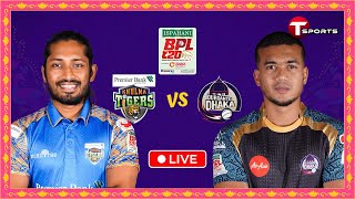 LIVE  Durdanto Dhaka vs Khulna Tigers 14th Match  Straight Drive  BPL 2024  T Sports [upl. by Eniad932]