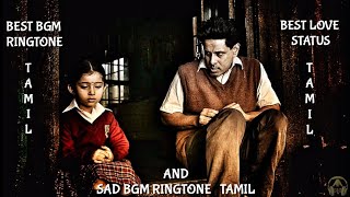 Best love bgm ringtone  sad bgm whatsapp status  best bgm ringtone tamil  Must use headphones [upl. by Neira]