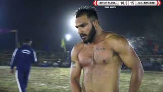 Super Final  Kala Sangha MLK Kabaddi Cup 2024 [upl. by Bushweller104]