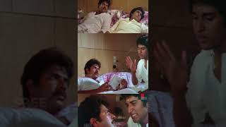 കൈ എടുക്കെടാ ചെറുക്കാ  Katha Ithuvare Movie  Mammootty  Rahman  Madhu  Innocent [upl. by Booze]