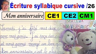 Cours leçon français  raconter son anniversaire en cp ce1 ce2 cm1  26 [upl. by Kendrah]