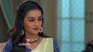 Barrister Babu  Episode No 238  Courtesy  Colors Tv [upl. by Flodur]