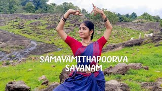 Samayamithapoorva saayahnam  Dance cover  Sreelakshmi  Performance [upl. by Lemak]