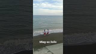 MiagaoIloilo beach [upl. by Davison818]