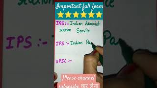 importantfull form IAS IPS UPSC full form ⭐⭐⭐ [upl. by Adni347]