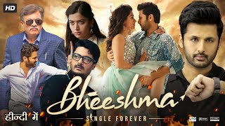 Bheeshma Full Movie In Hindi Dubbed  Nithiin  Rashmika Mandanna  Jissu  Review amp Facts HD [upl. by Rosario]